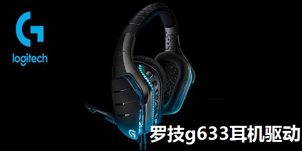 操作界面