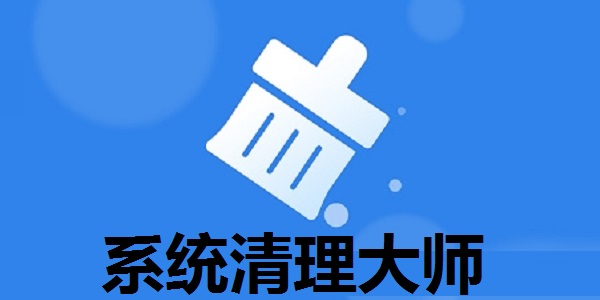 操作界面