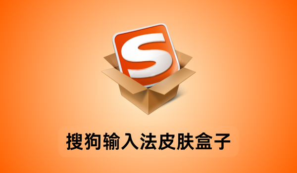 主题界面展示