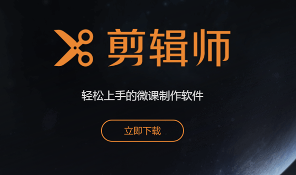 操作界面示意图