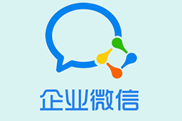 协同办公系统