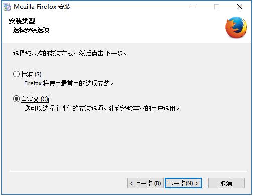 目标文件夹截图