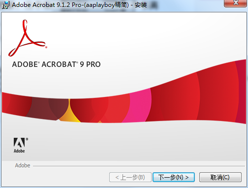 安装过程图示
