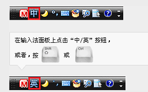 特色功能演示