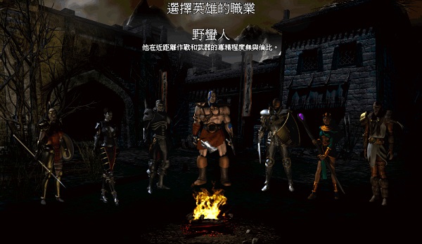 画面效果对比