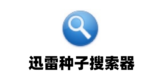 操作界面示意图