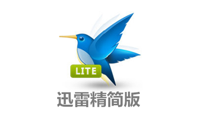 软件界面截图