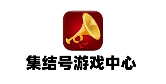 游戏界面展示