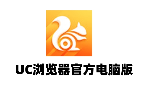 界面示意图