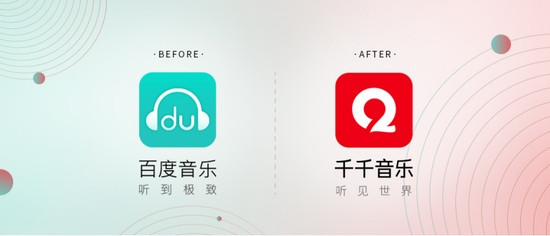 软件界面截图