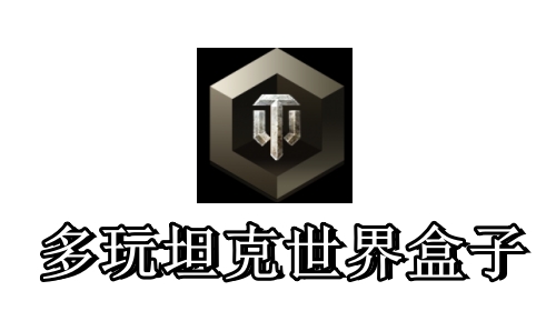 游戏界面截图