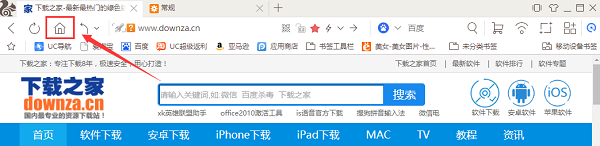 设置示意图