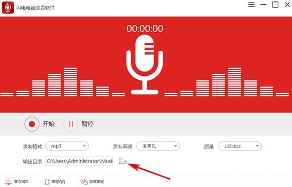 文件管理