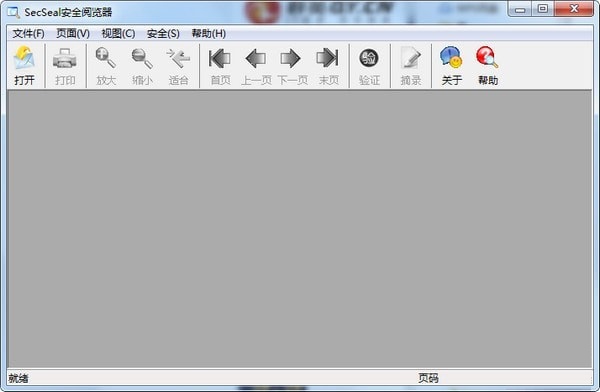 操作界面示意图