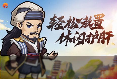 多人对战场景