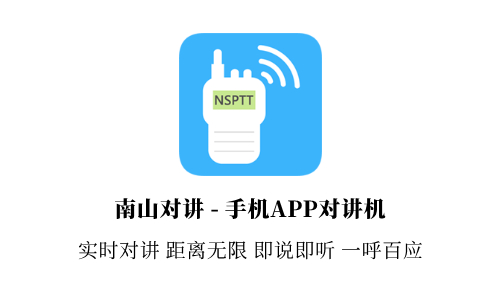 软件操作界面