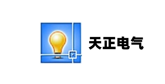 三维设计界面