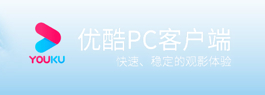 界面截图