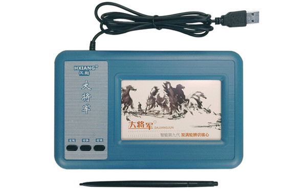 操作界面示意图