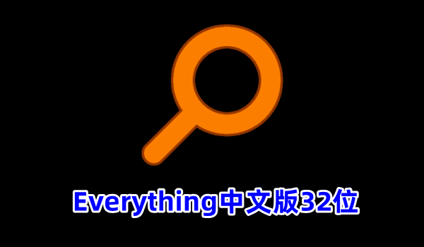 多条件筛选