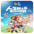QQ三国横版战斗经典重温