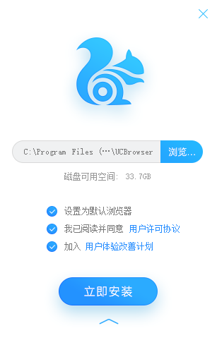 组件选择