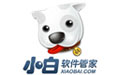 小白软件管家