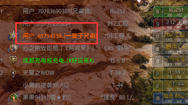 标识展示