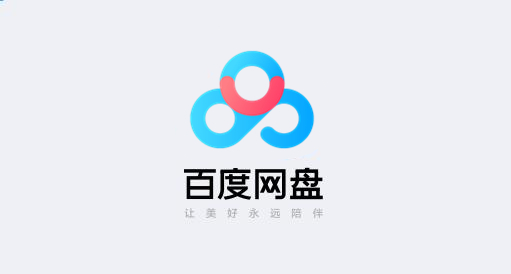多设备同步示意图