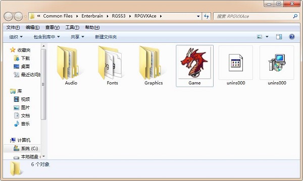 目录结构示意图