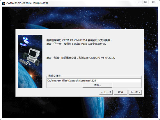 路径选择