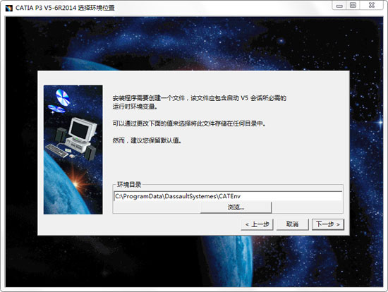 组件选择