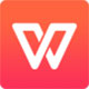 金山WPS2003办公软件深度v9.1.0.4954