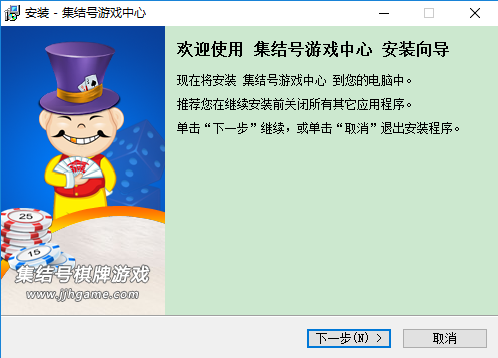 奖品展示