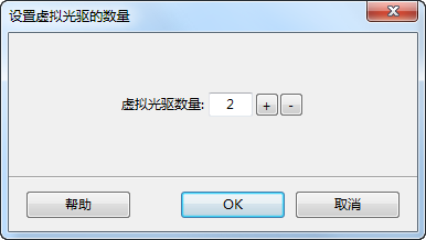 功能示意图