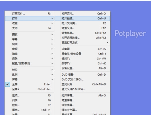 功能界面