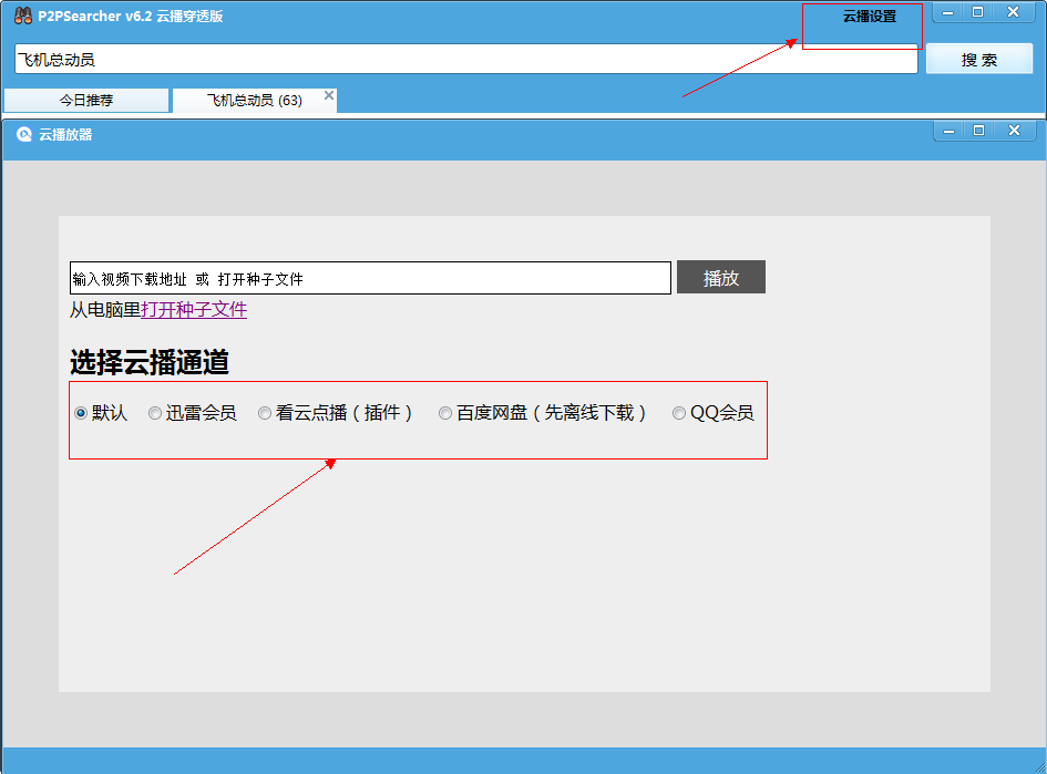 功能演示