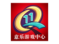 意乐棋牌畅玩地方特色游戏v1.0.0.0 