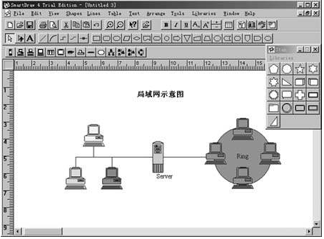 截图