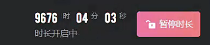 节点选择