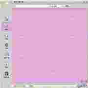 FOXY繁体中文资源共享工具特性说明