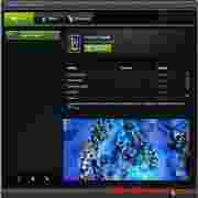 NVIDIA显卡驱动更新工具性能优化