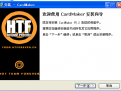 CardMaker专业制卡工具功能