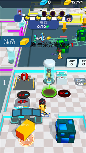 u5168u9762u6218u4e89u5bf9u51b3