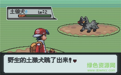 u5b9du53efu68a6u624bu6e38