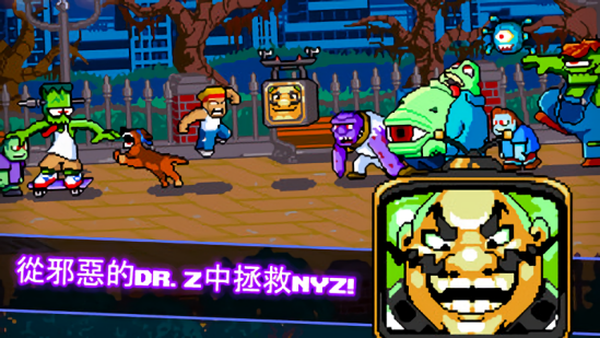 u529fu592bZu6700u65b0u7248(Kung Fu Z)