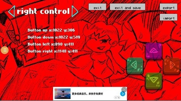 u8282u594fu624bu6e38