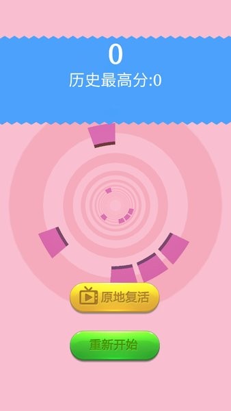u7ffbu6edau5427u5c0fu7403