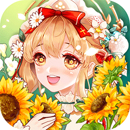 公主奇妙花园梦幻养成