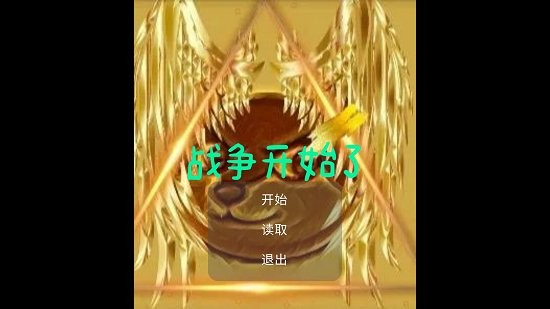 u72d7u5934u7cbeu82f15v5u624bu6e38